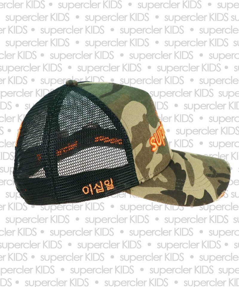 SUPERCLER MESH CAP CAMOUFLAGE KIDS